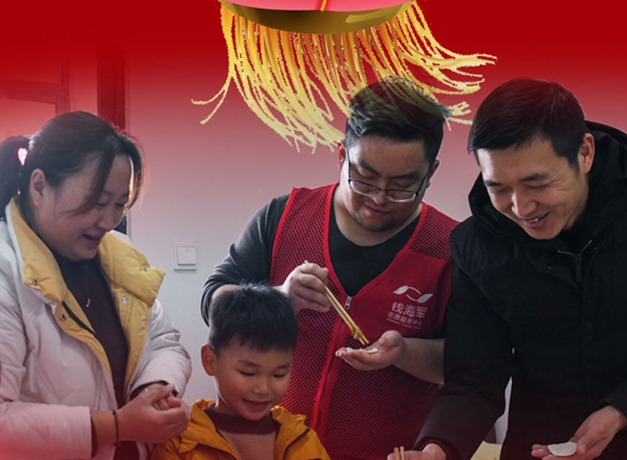 看！就地過年，你關(guān)心的幾大問題這么解決