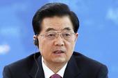胡錦濤出席亞太經合組織第二十次領導人非正式會議第一階段會議并發(fā)表重要講話
