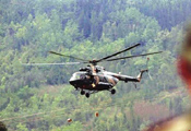 空軍首次向地震災(zāi)區(qū)進行大規(guī)??胀? /></a></td>
</tr>
<tr>
<td height=