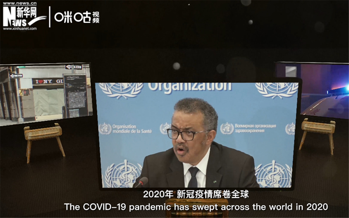 2020年，新冠疫情席卷世界，世界衛(wèi)生組織隨之成為焦點(diǎn)。