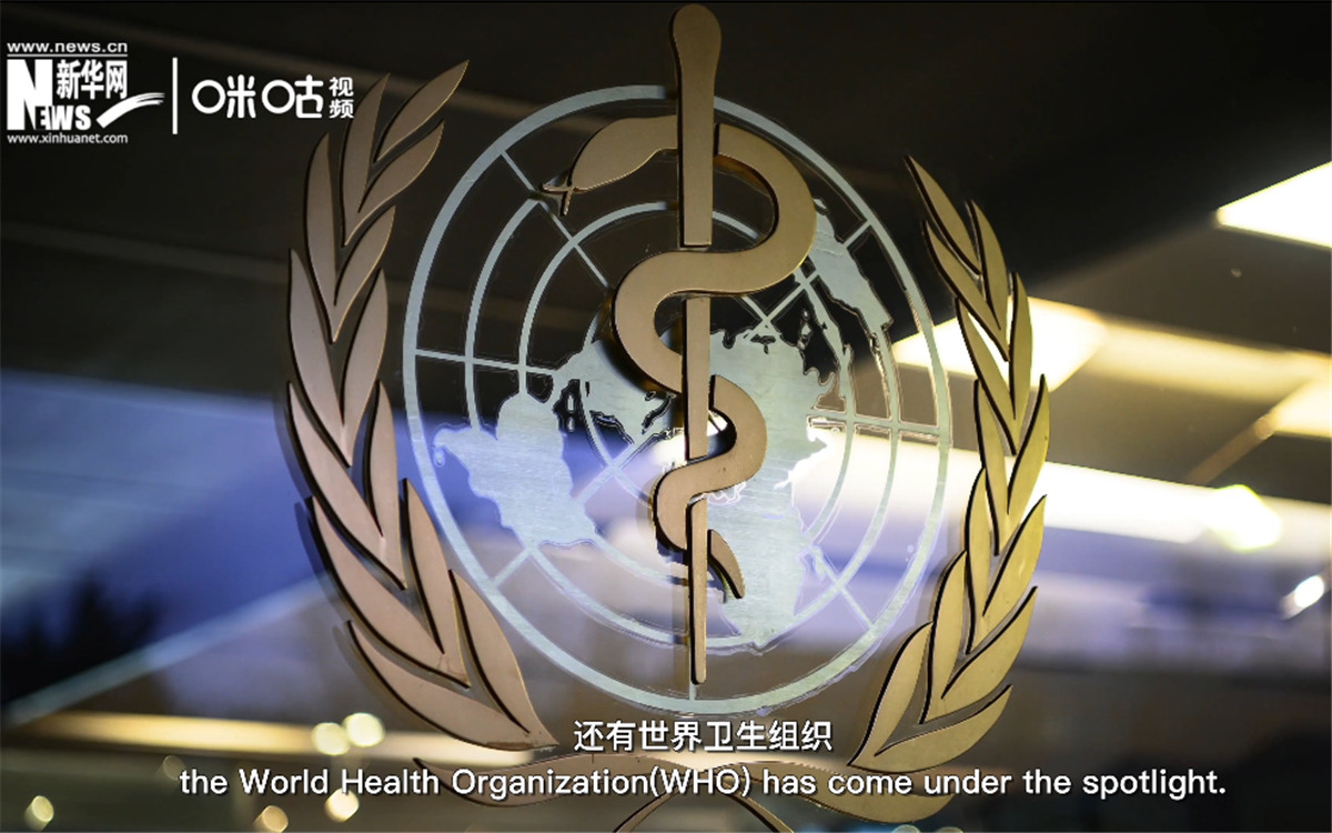 世衛(wèi)組織在全球公共衛(wèi)生方面發(fā)揮領(lǐng)導(dǎo)和協(xié)調(diào)作用。