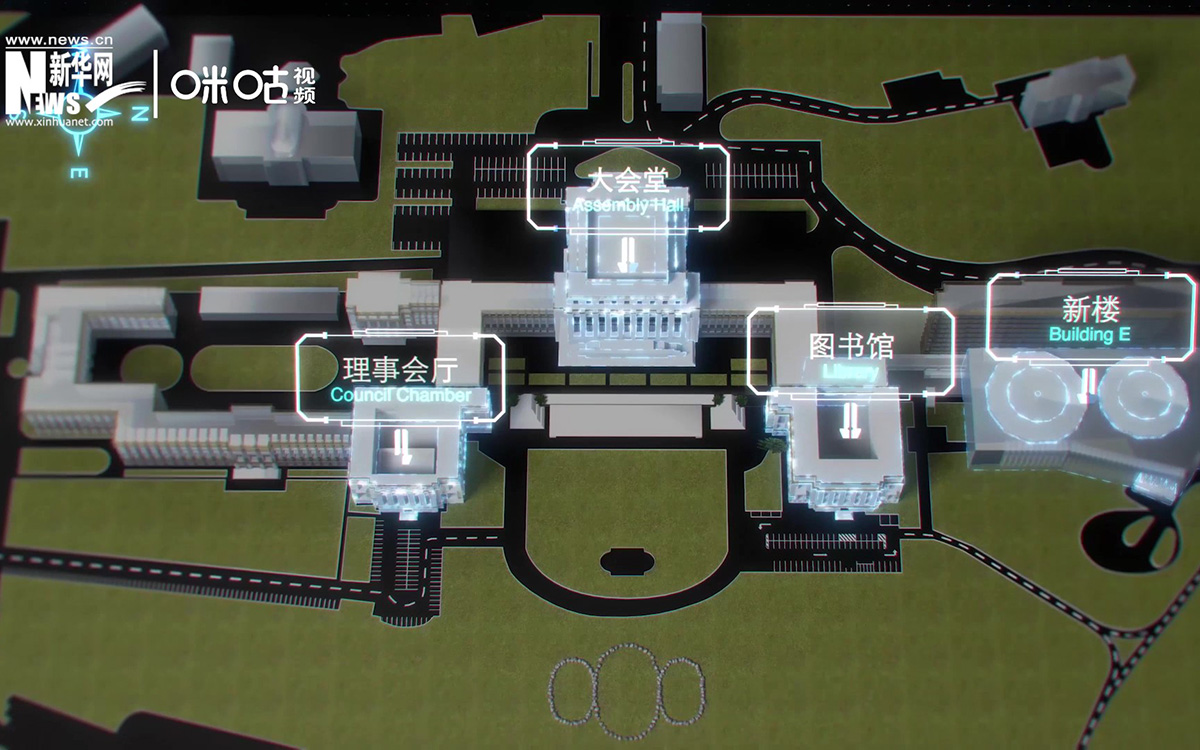 萬國宮整個建筑群呈“品”字形，擁有34間會議廳
