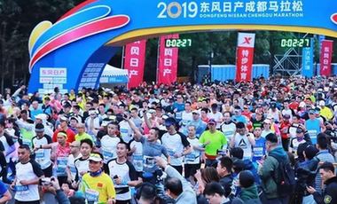 馬拉松城市觀察：馬拉松大滿貫，成馬在路上