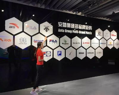 新華體育2019財報|安踏2019年營收339億創(chuàng)新高，今年業(yè)績有望保持增長