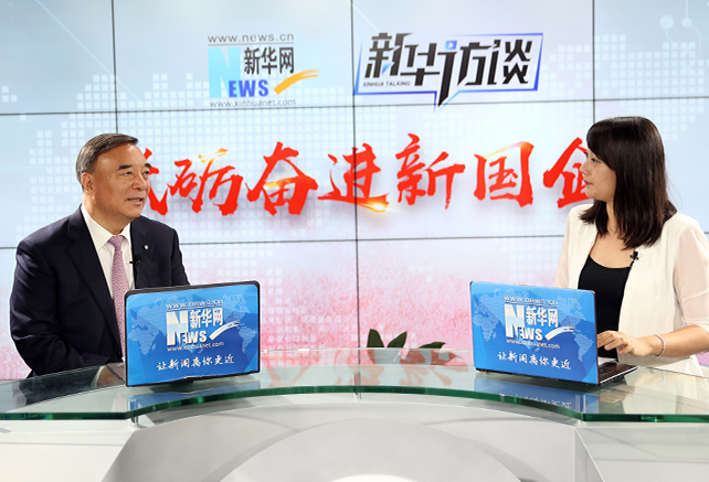 說國企像“大象”，那我們要用改革和創(chuàng)新讓它跳起舞來