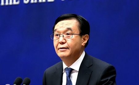 高虎城:著力推進供給側結構性改革、扎實推進“一帶一路”建設