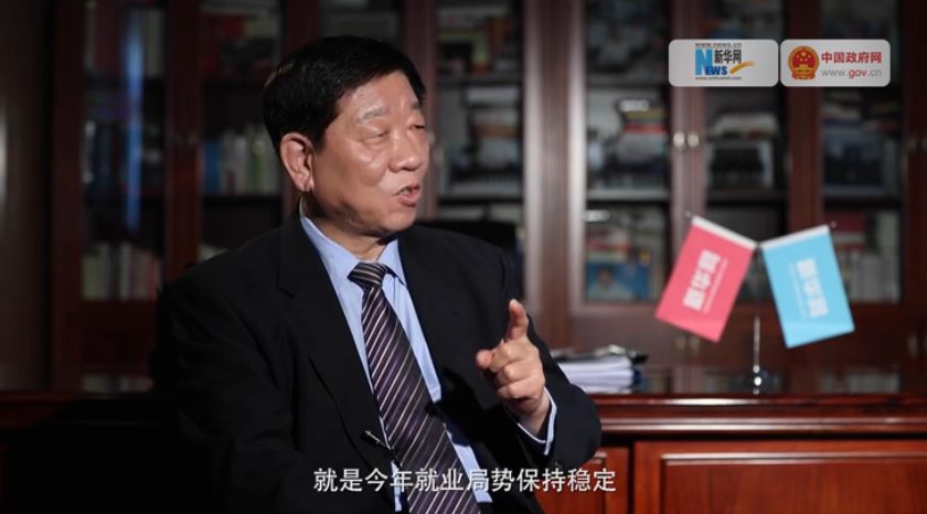 我的最大的心愿，就是今年就業(yè)局勢(shì)保持穩(wěn)定