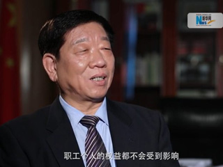 社保費率降低，職工權益是否受影響？