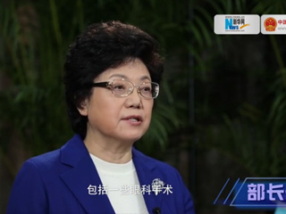 政策放開(kāi)了生不生，二孩難題怎么解？