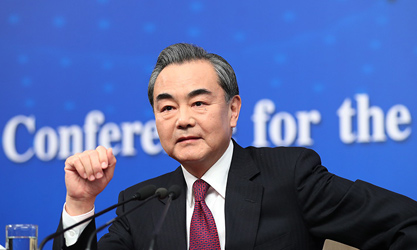 王毅談“薩德”：敦促韓方懸崖勒馬，中止部署