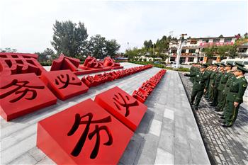 全面從嚴(yán)治黨，以更高能力和水平引領(lǐng)新時代——來自基層蹲點現(xiàn)場的報道