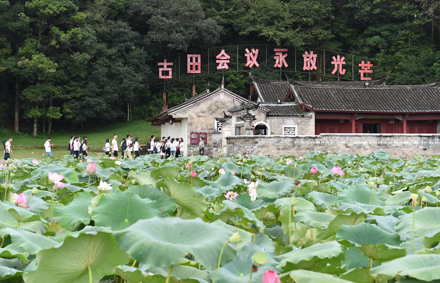 浴火古田，人民軍隊(duì)重整行裝再出發(fā)