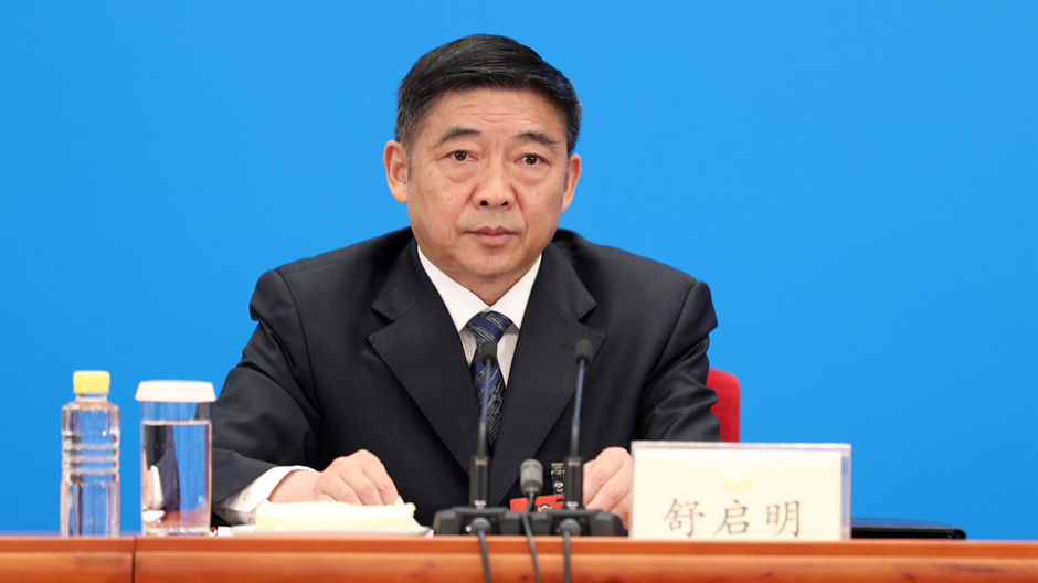 兩會新聞報道組組長、全國政協(xié)十三屆三次會議副秘書長舒啟明