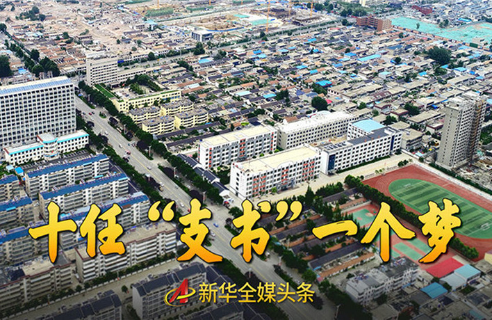 75年來，他們專注干這一件事……