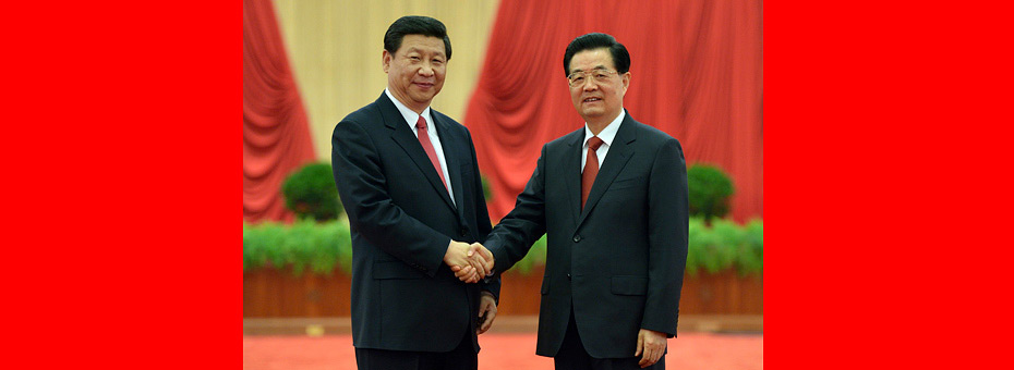 胡錦濤、習(xí)近平等領(lǐng)導(dǎo)同志親切會(huì)見(jiàn)出席黨的十八大代表、特邀代表和列席人員并發(fā)表重要講話