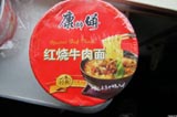 坐火車回家，路上帶什么食物好