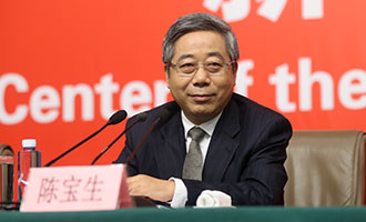 教育部黨組書記、部長陳寶生