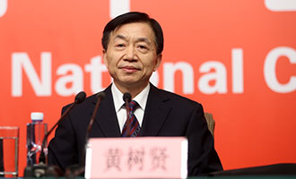 民政部黨組書記、部長黃樹賢