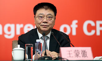住房城鄉(xiāng)建設(shè)部黨組書記、部長王蒙徽