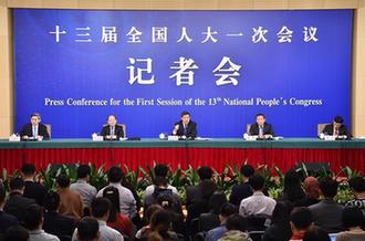 國家發(fā)改委主任何立峰等就“創(chuàng)新和完善宏觀調(diào)控，推動高質(zhì)量發(fā)展”答記者問