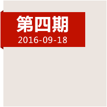 重回婁山關(guān)！長征首次大捷背后的故事