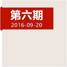 四渡赤水，當(dāng)年這一仗到底打得多精彩？