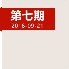 強(qiáng)渡大渡河，踏平不可逾越天險的他們應(yīng)該被記住！