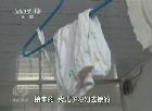 焦點(diǎn)訪談 孩子，你在哪里