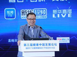 中國醫(yī)師協(xié)會介入分會副會長、東南大學中大醫(yī)院院長滕皋軍發(fā)言