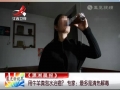 牛羊糞泡水治癌？ 專家：最多能清熱解毒