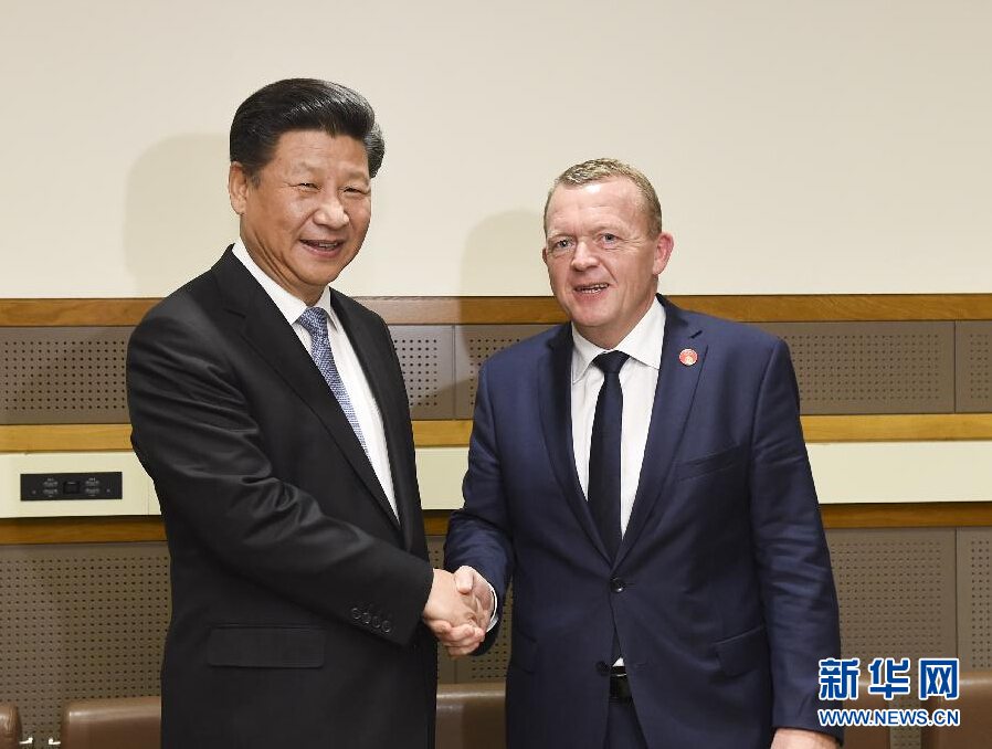 9月28日，國(guó)家主席習(xí)近平在紐約會(huì)見(jiàn)丹麥?zhǔn)紫嗬鼓律?新華社記者李學(xué)仁 攝