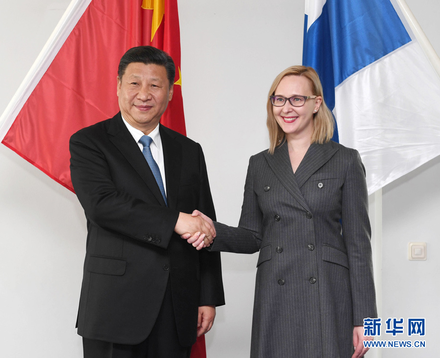 4月5日，國家主席習(xí)近平在赫爾辛基會(huì)見芬蘭議長洛赫拉。 新華社記者饒愛民 攝