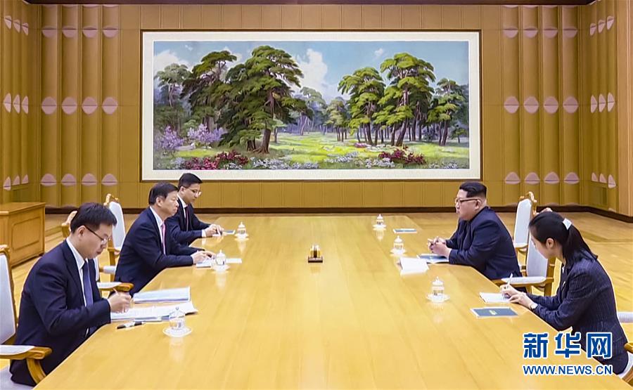 （新華網(wǎng)）金正恩會見中聯(lián)部部長、中國藝術(shù)團(tuán)團(tuán)長宋濤 