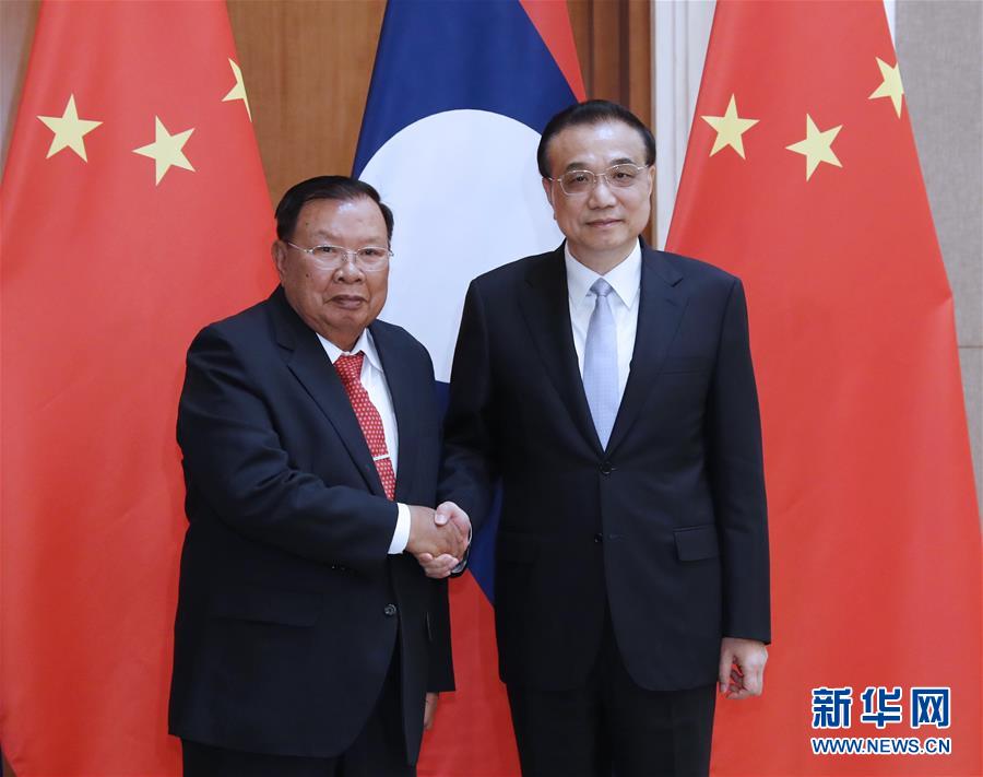 （時政）李克強(qiáng)會見老撾人革黨總書記、國家主席本揚(yáng)
