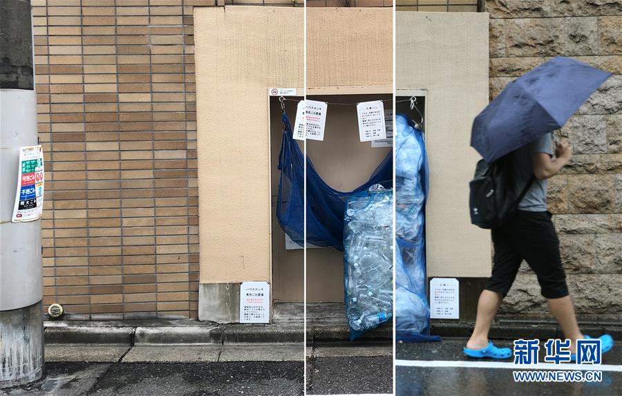 （國(guó)際）（3）在國(guó)外，垃圾如何分類