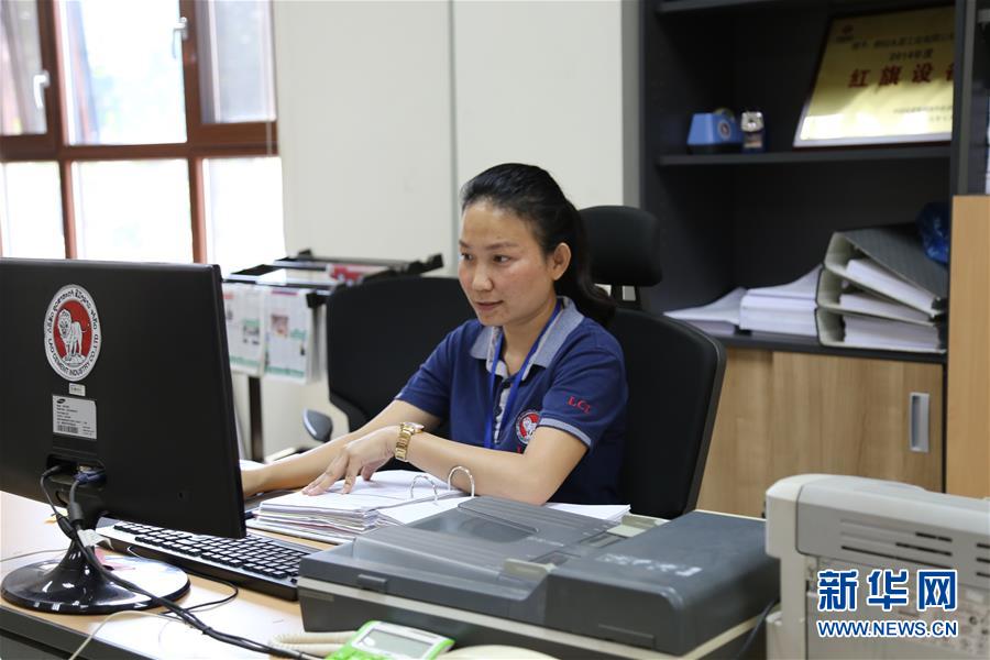 （國際·圖文互動）（2）通訊：“信守承諾，一諾千金”——一個老撾女孩在中國企業(yè)的十年成長史